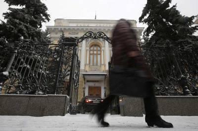 ЦБ Армении сохранил уровень ключевой ставки 7,25%