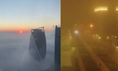 «Зомбиленд»: Москву накрыл «радиационный туман»