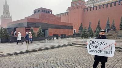 На Красной площади в Москве задержаны два человека