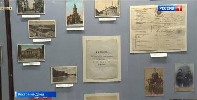 В Ростове открылась выставка, посвященная переписи населения