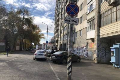 Почти 600 неправильно припаркованных авто эвакуировали с улиц Саратова