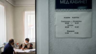 В России планируют отложить вступление новых правил выдачи медсправок для водителей