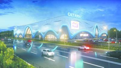 Аквапарк «Океанис» в Нижнем Новгороде откроется в начале 2022 года