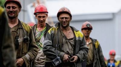 На погашение долгов шахтерам перечислили 671 млн грн