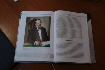 В Коми издана книга о Каллистрате Жакове