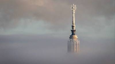 Столичный зомбилэнд: Москва погрузилась в густой туман