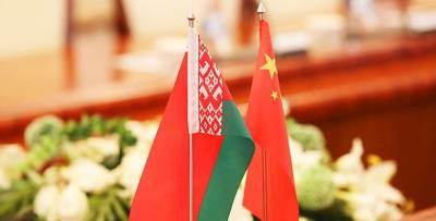 Китай намерен вместе с Беларусью продолжить проекты в инициативе "Один пояс, один путь"
