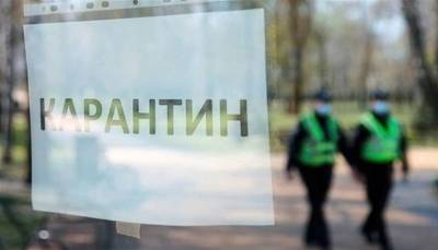 За выходные на Прикарпатье выявили десятки нарушений карантина