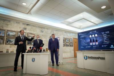 Фигурант схем Гладковского возглавил бюро, которое будет производить боеприпасы для Укроборонпрома