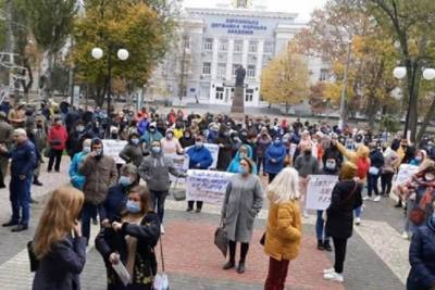 Протестующие перекрыли проспект в Херсоне