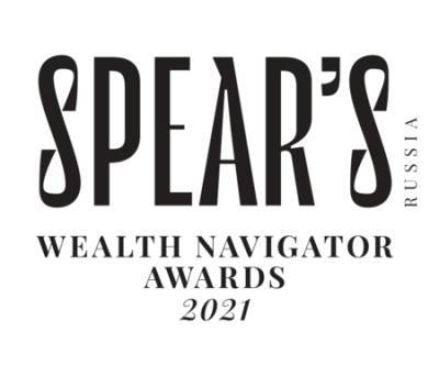SPEAR’S Russia Wealth Navigator Awards 2021 начинает блиц-опрос