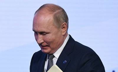 Geopolitika.news: Путин окончательно «отрезал» Россию от Запада