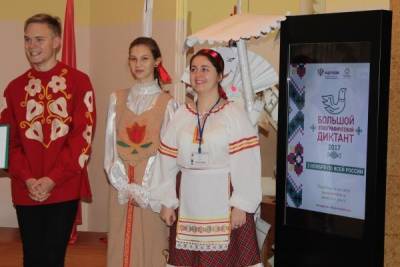 Большой этнографический диктант в Новосибирске 3 ноября: сколько вопросов в тесте, как принять участие