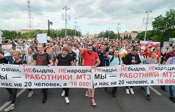 Дмитрий Бондаренко: Белорусские рабочие навязали власти свою повестку дня