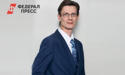 Замминистра культуры Челябинской области подал в отставку
