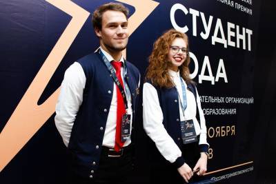 Ульяновских студентов-архитекторов зовут поучаствовать во Всероссийском конкурсе