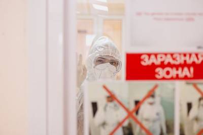 Второй год работающие с COVID российские медики жалуются на выгорание
