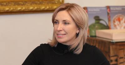 Верещук пообещал на должности министра "взяться" за законы и решения СНБО