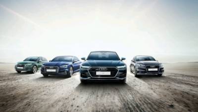 Audi в России расширила программу сертифицированных автомобилей с пробегом до 8 лет