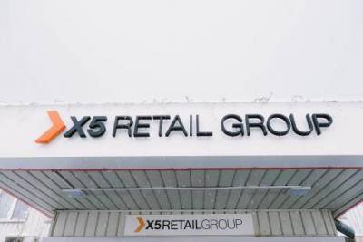 X5 Retail Group: Лидерство и фокус на LFL