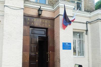 Донецкий Республиканский музей откроет экспозицию «Грани таланта»