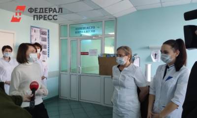 Депутат Госдумы поблагодарила за труд врачей из Мордовии