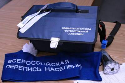 В Костромской области в переписи приняли участие уже более половины населения