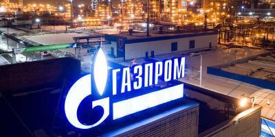 "Газпром" отказался бронировать допмощности транзита через Украину почти на весь 2022 год