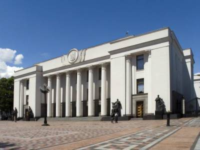 Верховная Рада приняла в первом чтении проект госбюджета Украины на 2022 год