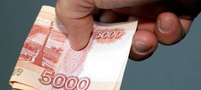 Пенсионеры-«дети войны», попавшие в «Катарсис», получили по 1 тысяче рублей в Карелии