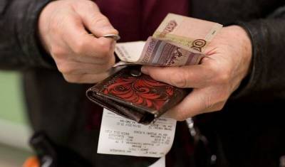 Доходы российских пенсионеров рухнули до пятилетнего минимума