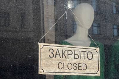 Власти Ульяновской области допустили продление нерабочих дней