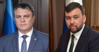 Главари "ДНР" и "ЛНР" заявили о намерении передать Киеву останки погибших на Донбассе