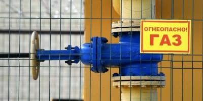 Молдавия частично погасила долг перед "Газпромом"
