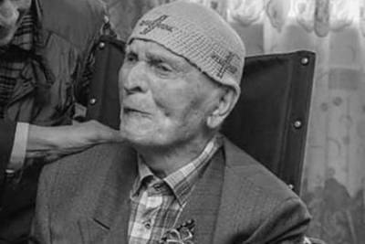 В России умер старейший ветеран Великой Отечественной войны