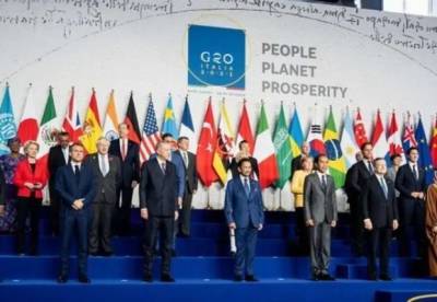 О чем договорилась Большая двадцатка и что это значит для Украины