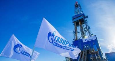 Газпром не стал бронировать допмощности по транзиту через Украину