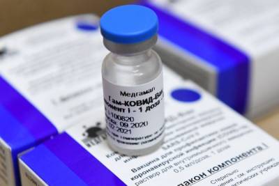 В Чувашию доставили более 50 тысяч доз вакцины «Спутник V»