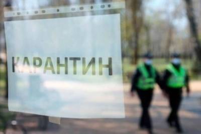 В Киевской области усилили контроль за соблюдением карантина