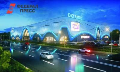 В Нижнем Новгороде застройщик обещает сдать ТРЦ и аквапарк «Океанис» к концу ноября