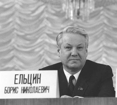 Меморандум Джима Гаррисона: что было в нем написано о Борисе Ельцине - Русская семерка