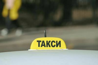 Столичные таксисты смогут пройти курс москвоведения