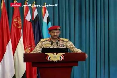 Проиранские йеменские ополченцы громят Саудовскую Аравию и арабскую коалицию