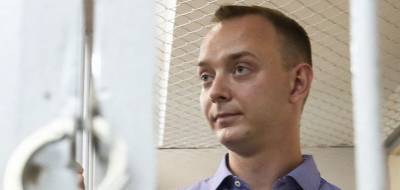 Сафронов не признал себя виновным ни по одному пункту обвинения по делу о госизмене