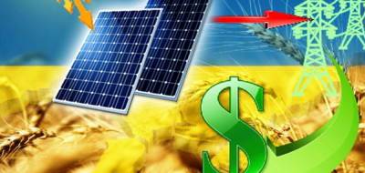 Марунич: «Зеленые инвесторы» грабят Украину