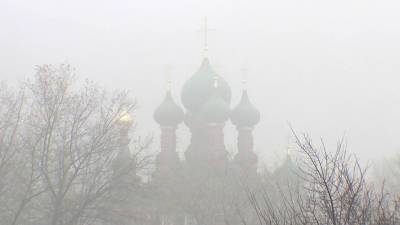 В Москве погодная аномалия обернулась невиданным ранее туманом