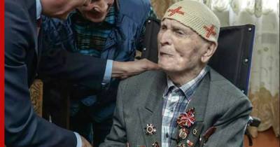 Старейший в России ветеран Великой Отечественной войны умер в Северной Осетии