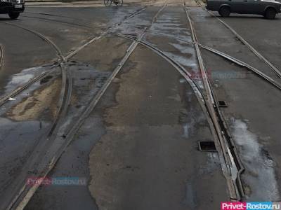 На конкурсе выберут концессионера для новой трамвайной сети в Ростове-на-Дону