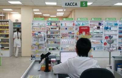 Из аптек с 2022 года могут пропасть несколько видов лекарств