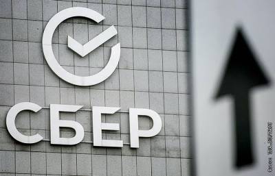 Сбербанк стал лидером по рыночной капитализации в РФ, обогнав "Газпром"